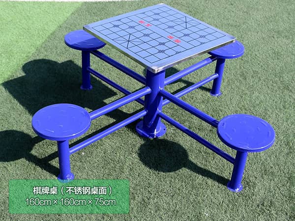 不锈钢棋盘桌