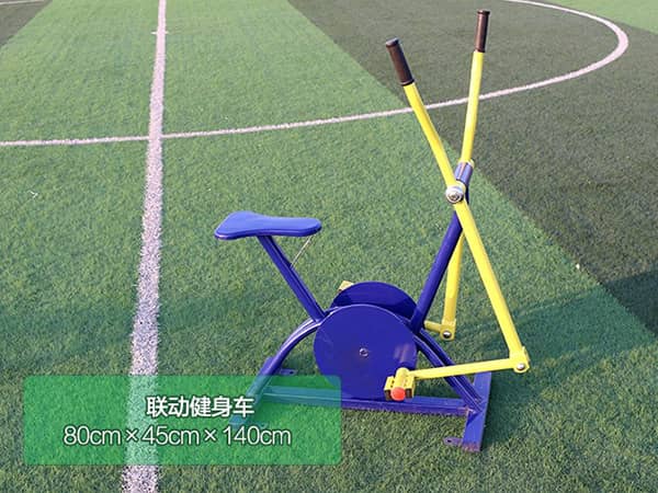 联动健身车