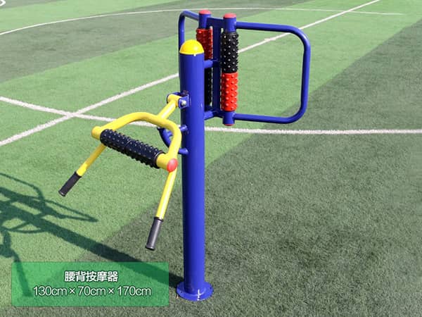 腰背按摩器
